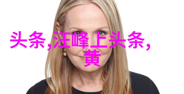 全球军备竞赛新格局美国中国与俄罗斯的战略博弈