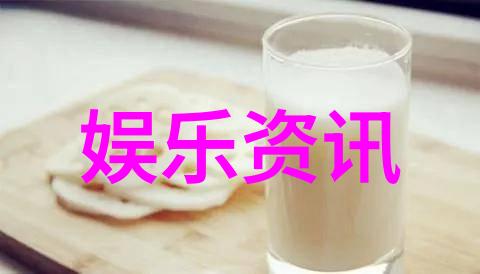青年请回答今日上线探秘好看综艺节目背后的故事共同体验无界社交盛宴