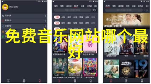 神话重铸威尼斯电影节与封神传说的不和