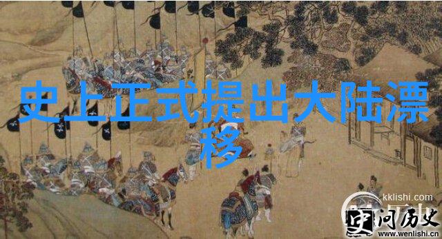 主题-绚丽万花探索最漂亮的背景图片