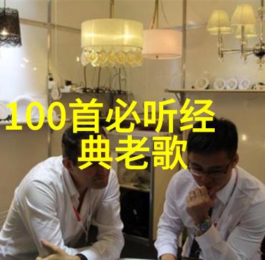 楚乔传中的女性角色探索