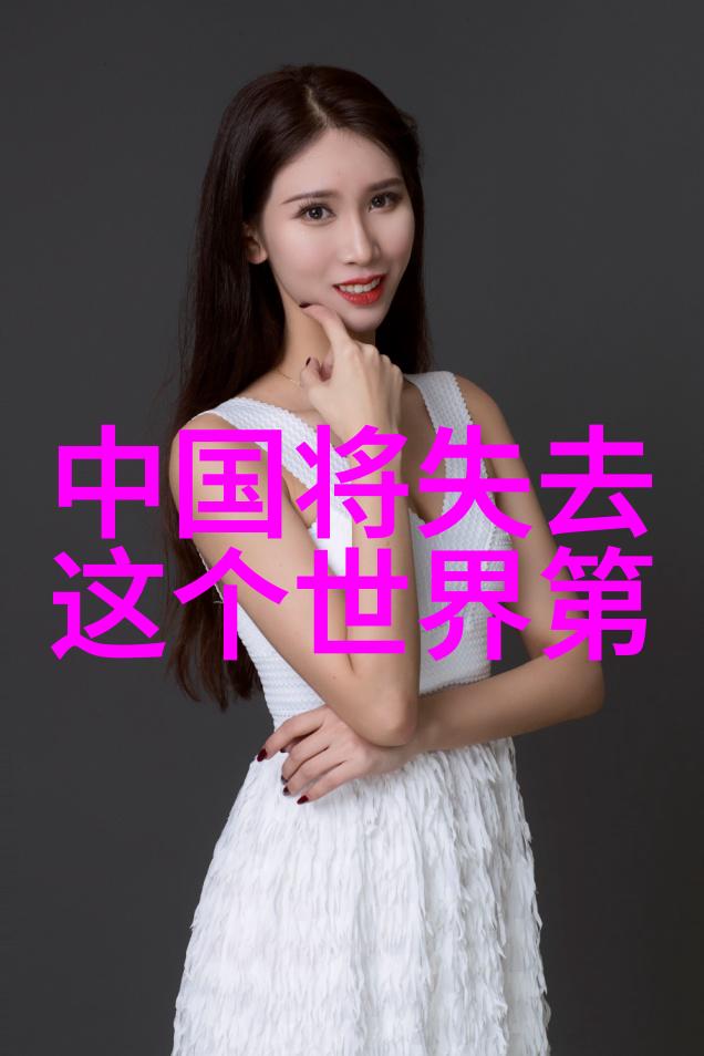 燃情密码电视剧中的情感编码与叙事技巧探究