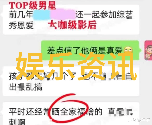 谜雾中的智慧图谱易经的禁区