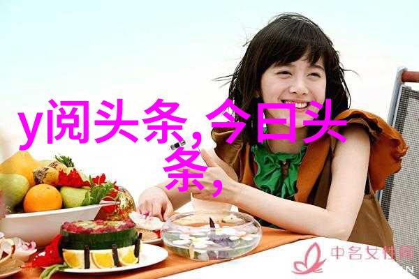 101个密室的谜团