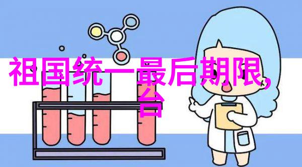 青春的指南针追逐梦想的电视剧故事