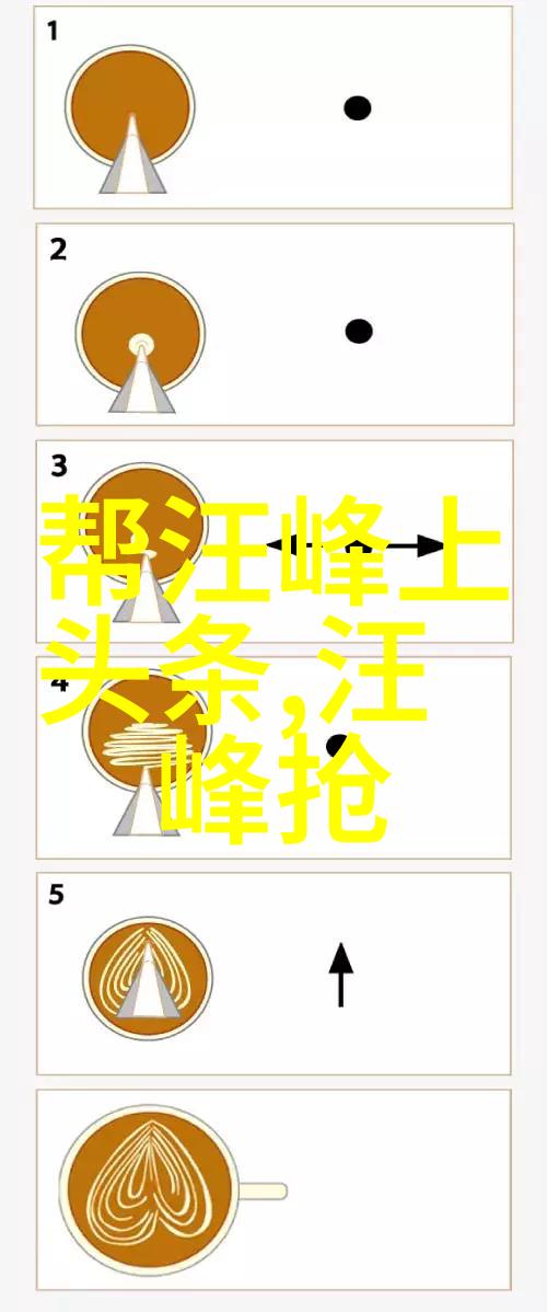 不可预料的恋人电视剧数据驱动短视频植入新体验收官