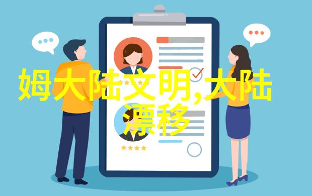 海量音乐资源全网MP3免费下载网站探秘