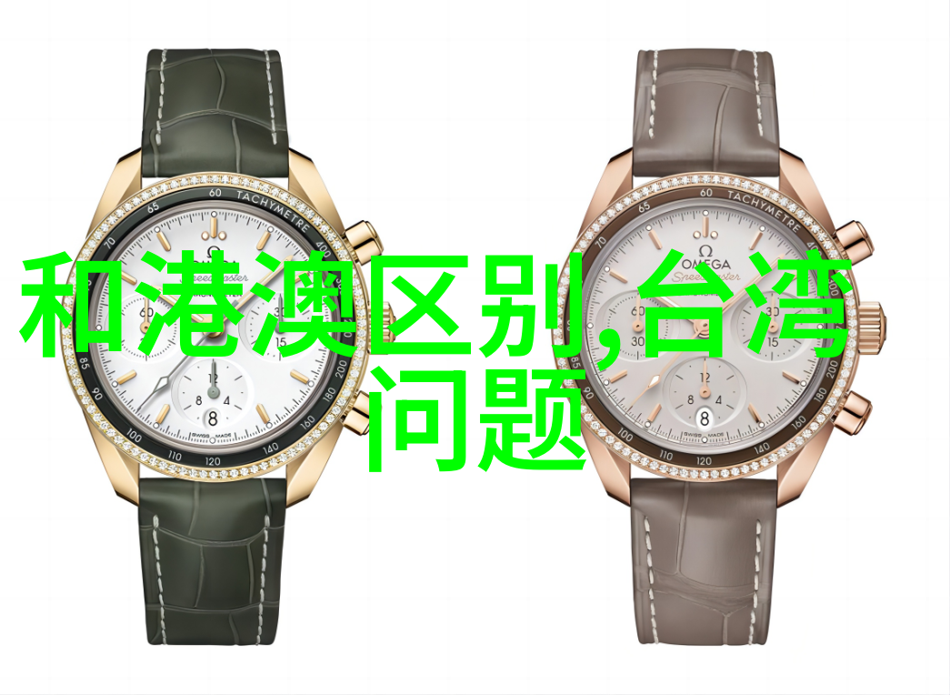 中央电视台综艺频道-欢笑满堂中央电视台综艺频道的艺术盛宴