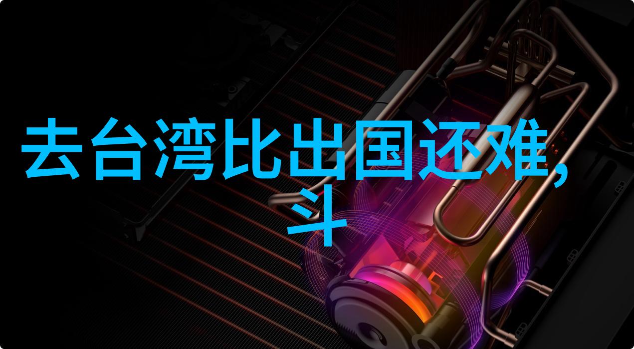 敢死队4他们的使命能否在绝望中找到希望
