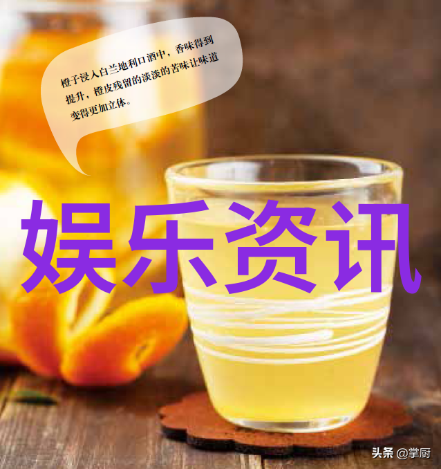 广西综艺旅游频道探索壮丽龙之江风光
