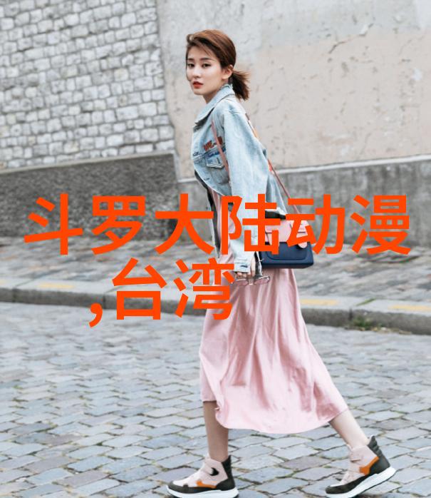 流浪的诗篇漂移与时光的交响