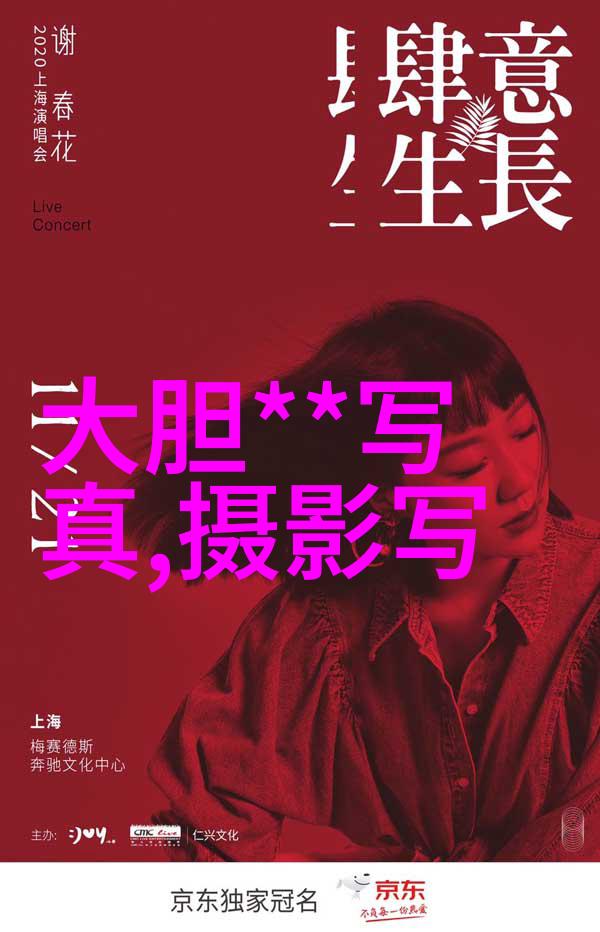 网红乒乓球新星魏世皓国家队的神童如何走红
