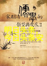 冬日暖阳时光温馨家居生活