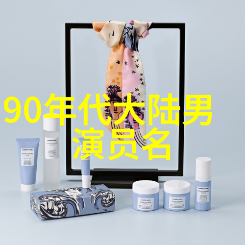 鲜活笑容背后的秘密网红口腔保健小贴士