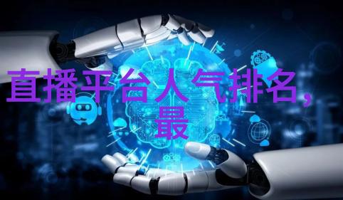 星辉娱乐-闪耀夜空星辉娱乐集团的艺术奇迹
