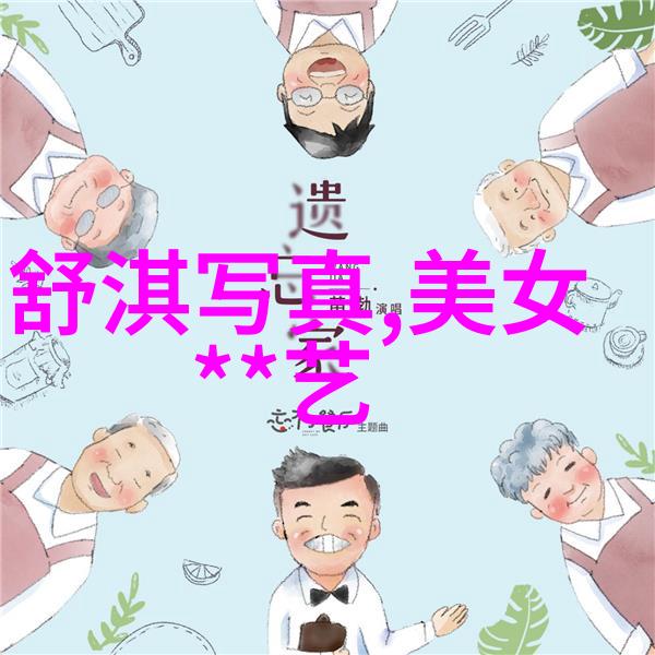 能够通过惊悚综艺迅速崛起真的是梦想吗