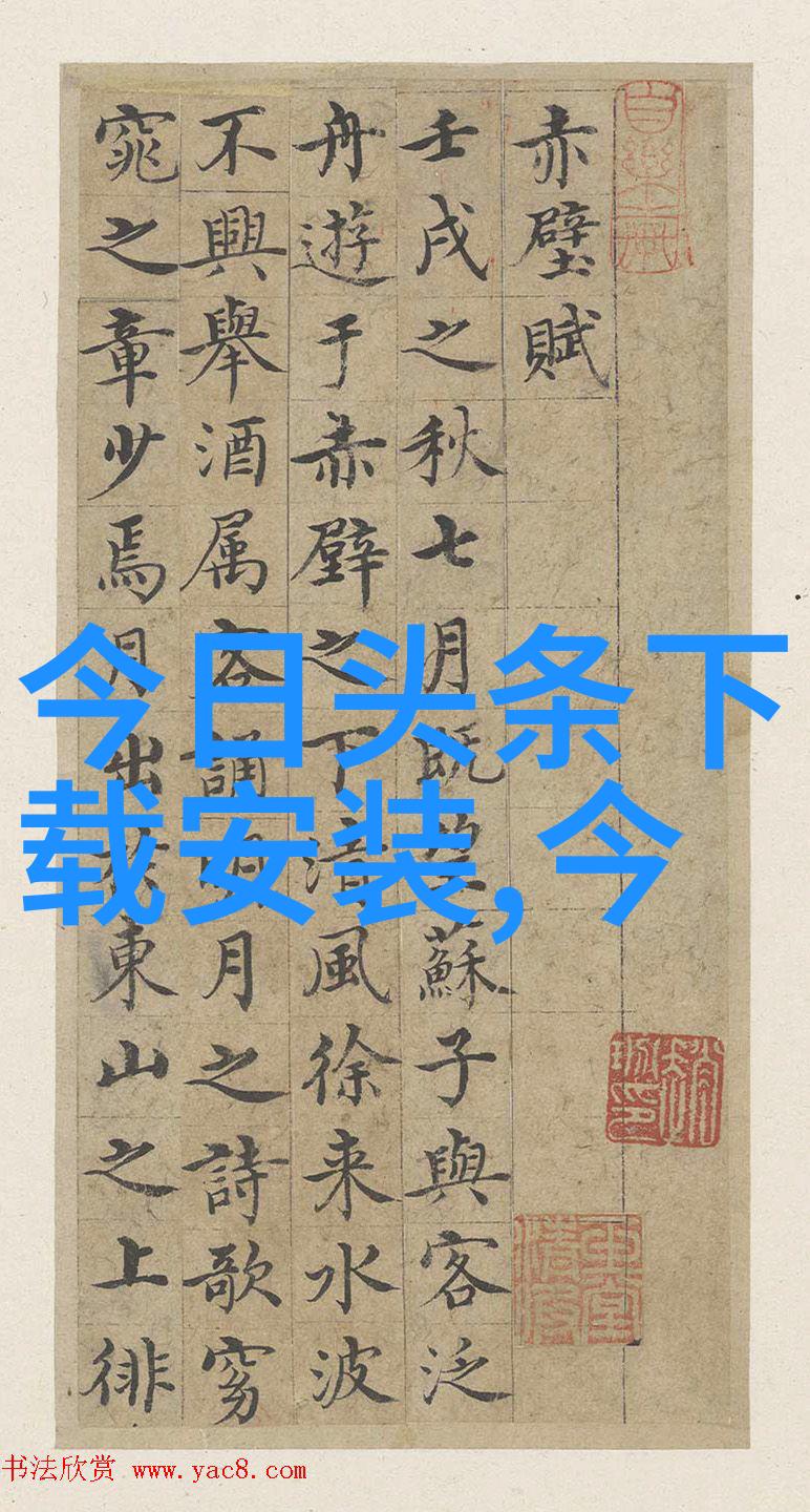 这个艺术品能激发我们对生活的哪些感悟