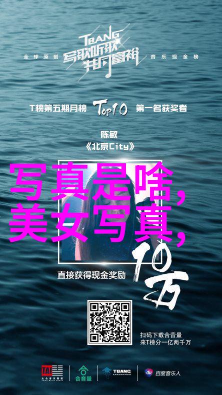 被男朋友吃葡萄是什么感觉我是怎么成为他嘴里的葡萄的