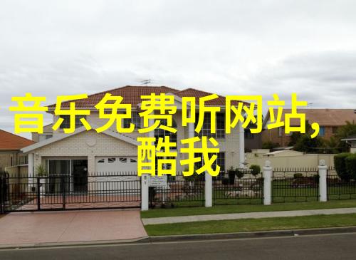 300501数字之谜