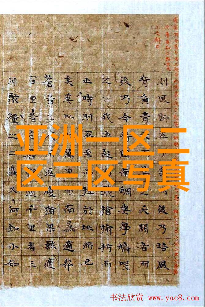 左手亲情右手爱揭秘电视剧背后的温馨故事