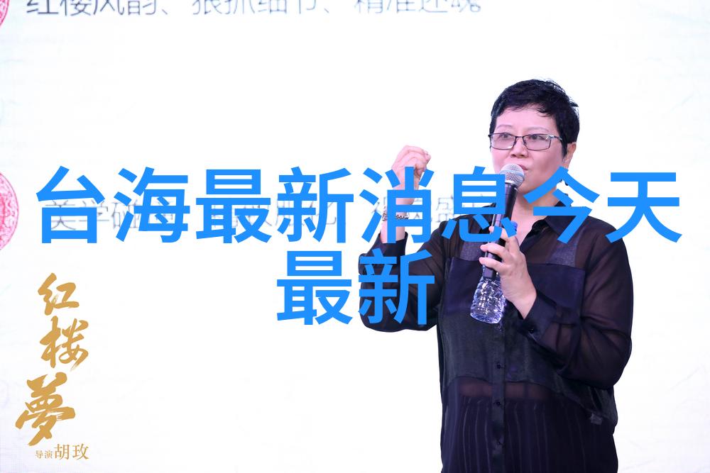 先后天八卦图-揭秘古代智慧的宇宙之谜
