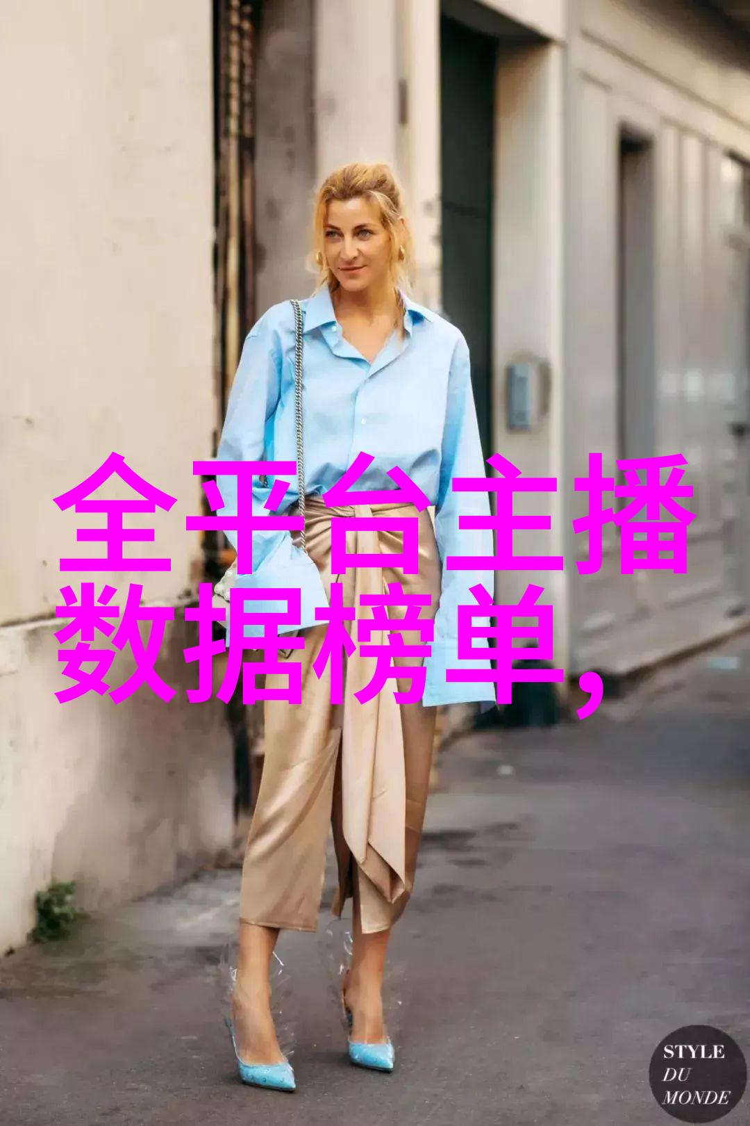 性感美女写真诱惑的艺术之光