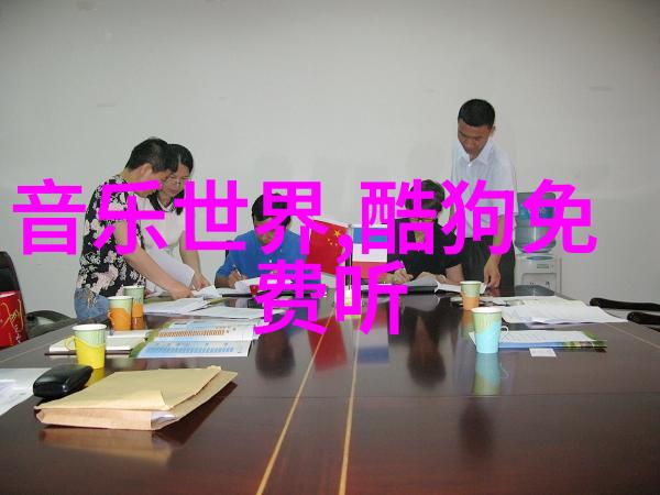 金曲百年解读难忘经典老歌100首中的艺术价值