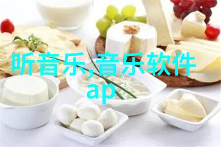 高清韩日电影免费观看盛宴