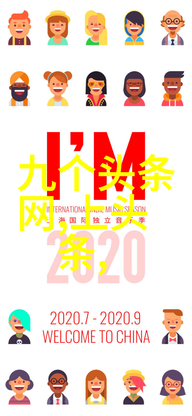 图片识别技术高效找回原图的智能系统