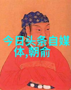 电影背后的真相又是什么