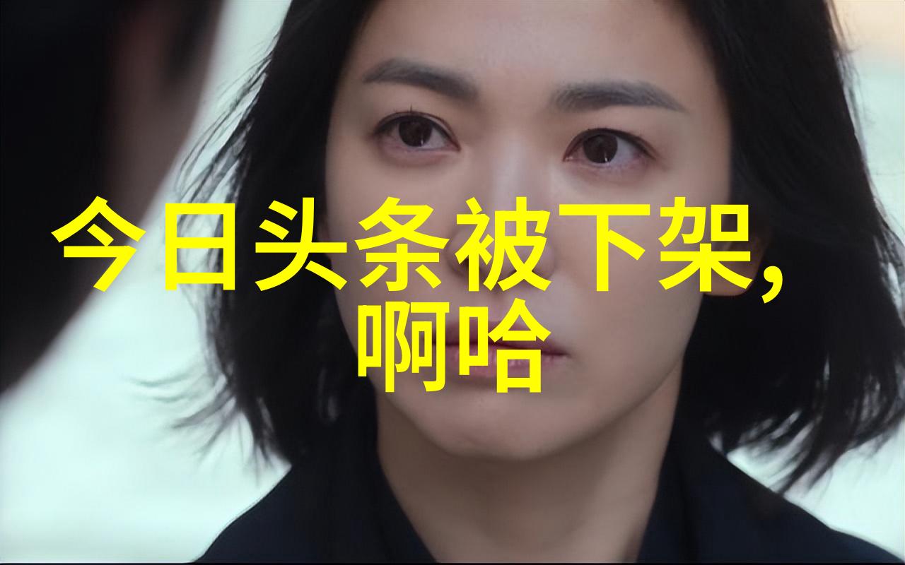 撕心裂肺的孤独深情绝望的眼神