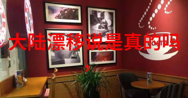 不变的信念守护一生最深刻的情感承诺