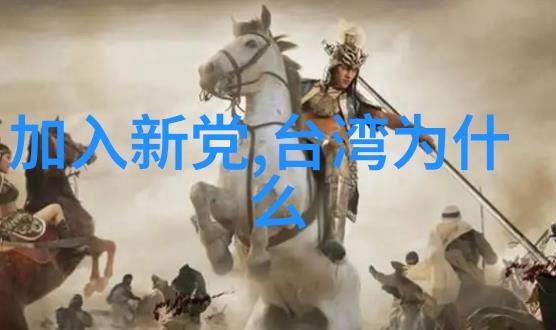 王俊凯宣布退圈引发广泛讨论是不是真的要离开