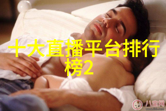 古风五开江湖旧梦