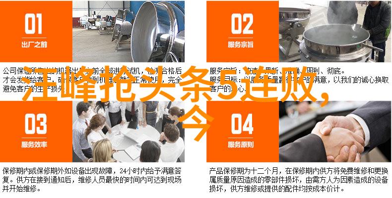 孤注一掷 电影江南1970在韩国仅五天内票房破百万