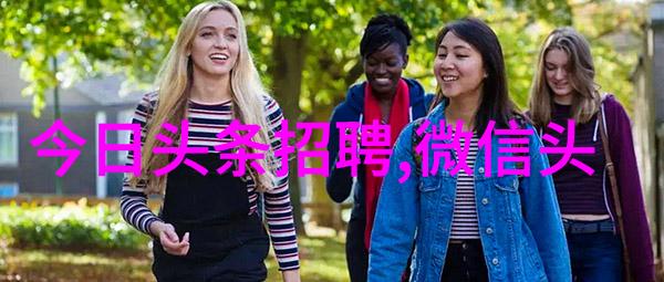 2010年10月24日全球金融危机7周年纪念之际世界各国经济前景展望