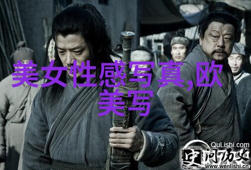 今日两岸动态台海关系新发展与民间交流深化