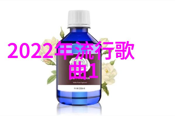 讨论禁区探索在哪些场合下不宜讲八卦