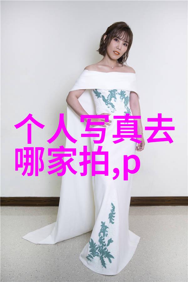 主题我是怎么发现自己买的22232轴承其实是个骗局