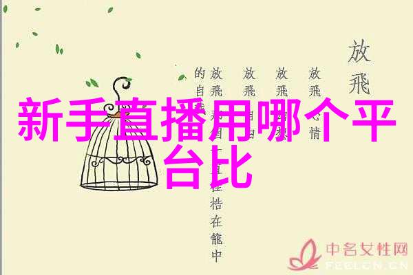 月光影院免费视频朱一龙携手诠释殡葬师莫三妹电影人生大事首支长预告震撼来袭