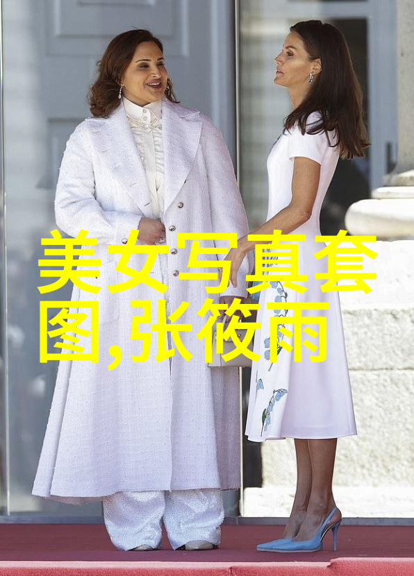 中国最准的免费八字算命网精准星盘解读个性分析师团队