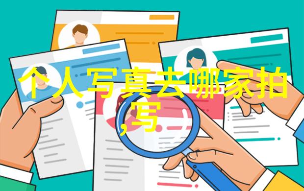蜡笔小新还房贷是什么梗恭喜小新成人入行成人影视