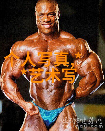 中国网红风云录十大影响力巨擘的崛起与辉煌