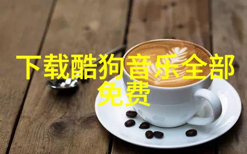 从421页的末尾到新的开端一本书的奇妙冒险