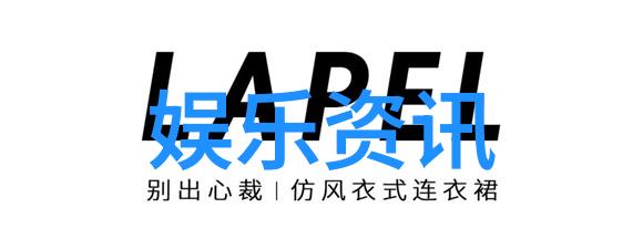 邓伦李沁恋情领证爱情故事里的小确幸