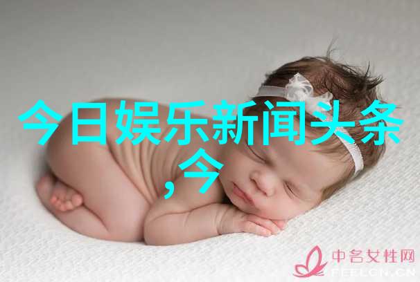 御妖修仙传-逆袭之魔界归来御妖主的无上武道