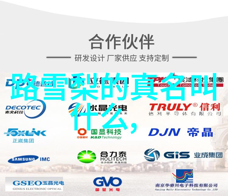 萌动心弦忧伤好听的可爱网名
