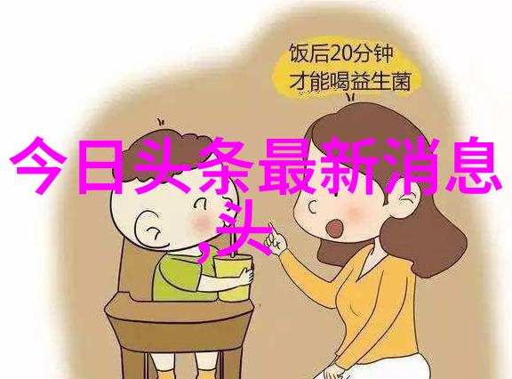 景色风景图我眼中的那片神秘森林
