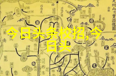 数字密码解开之谜探索300668