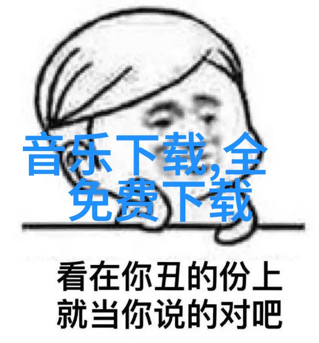 未来的交通工具会彻底改变我们的出行方式吗预测如下